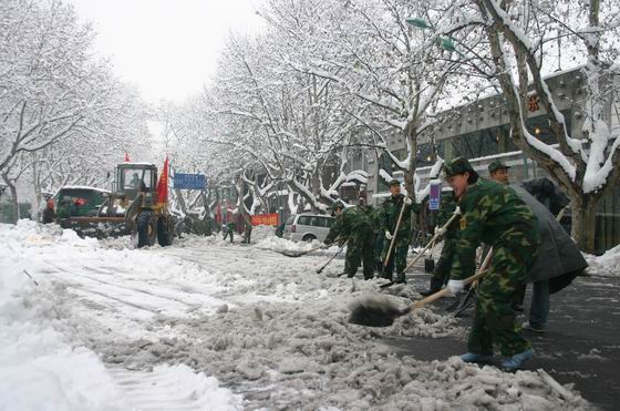復(fù)件 抗雪救災(zāi).JPG